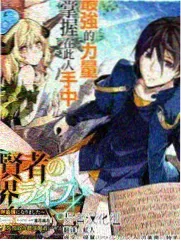 音频采样率统一处理示意图